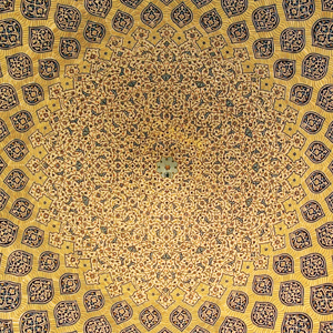 イスファハン市・シェイクロトフォラーモスクの天井